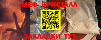 кокаин Свободный