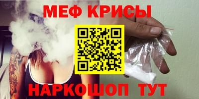 кокаин Свободный