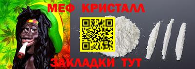 кокаин Свободный