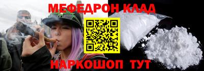 кокаин Свободный