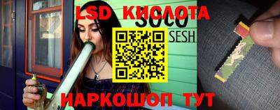 кокаин Свободный