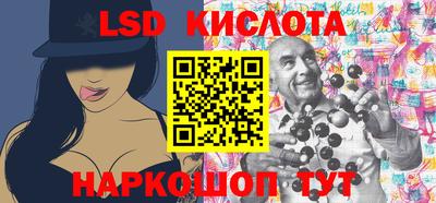 кокаин Свободный