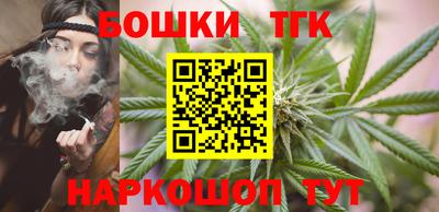 кокаин Свободный