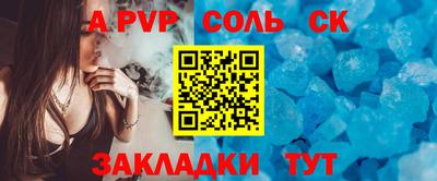 кокаин Свободный