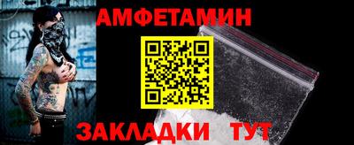 кокаин Свободный