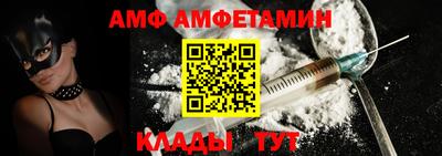 кокаин Свободный
