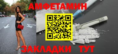 кокаин Свободный