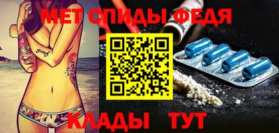 марихуана Севастополь