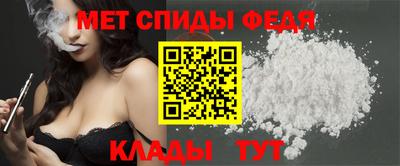 кокаин Свободный