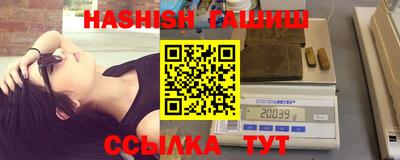 кокаин Свободный
