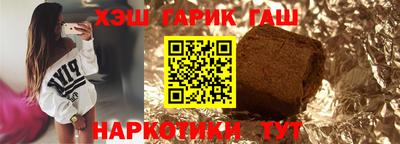 кокаин Свободный