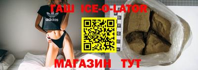 кокаин Свободный