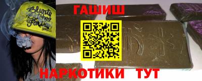 кокаин Свободный
