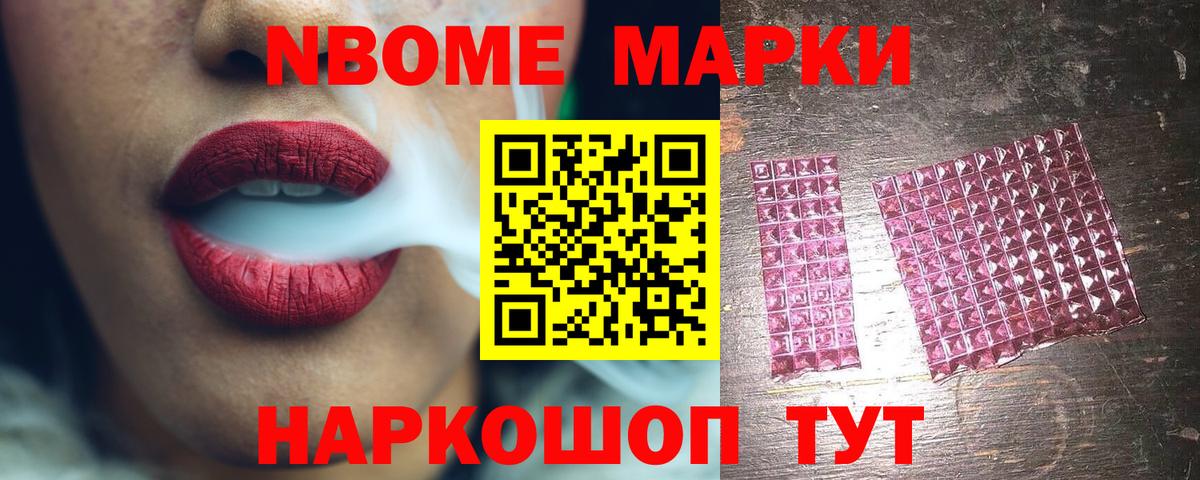 ЛСД экстази кислота  ЛСД экстази ecstasy  Обнинск  Вход с VPN 